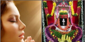 pray shivan