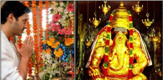 Pray vinayagar