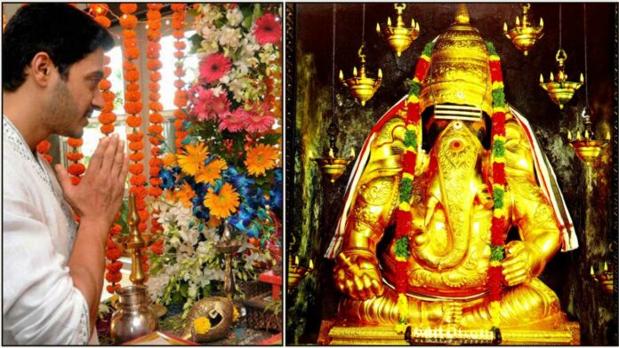 Pray vinayagar