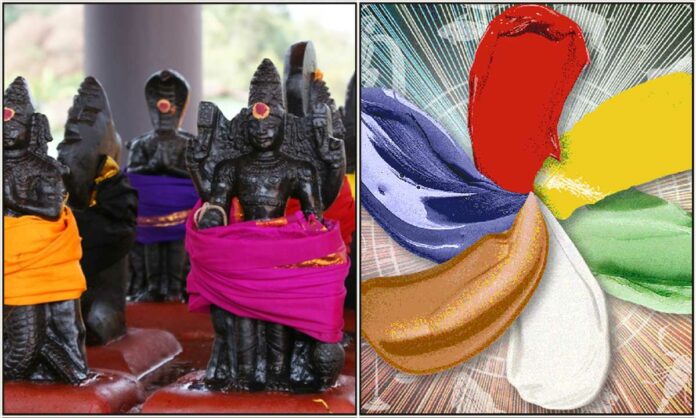 navagiram colours