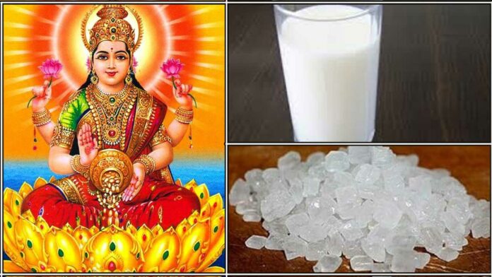 mahalakshmi milk kalkandu