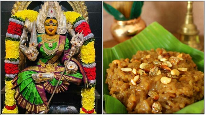 amman sakkarai pongal