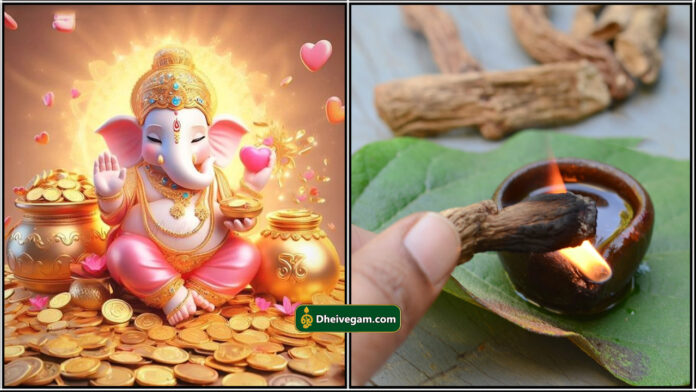 vinayagar vasambu