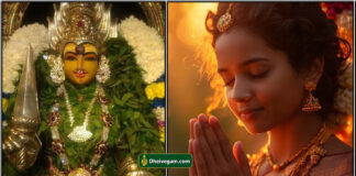 amman valipadu