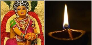 amman vilakku