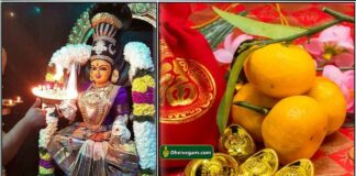 கஷ்டங்கள் அடியோடு அழிந்து போக ஆடி ஞாயிற்றுக்கிழமை வழிபாடு amman5