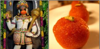 anjeneyar laddu