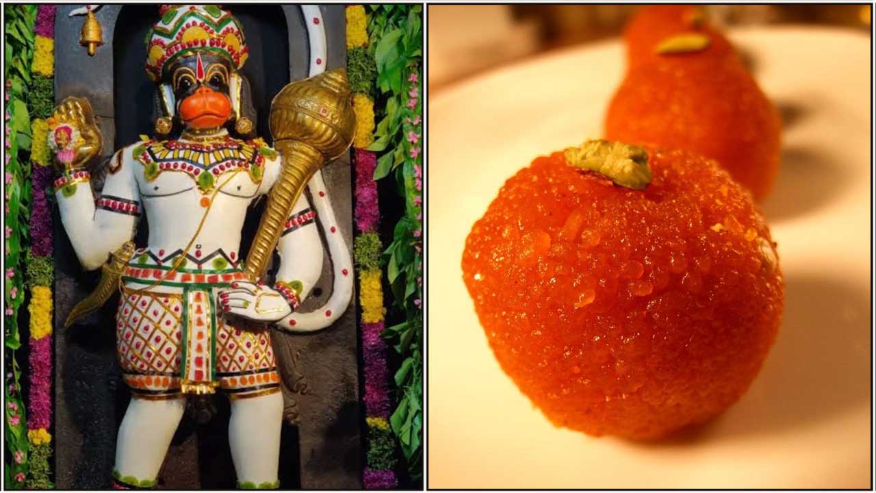 anjeneyar laddu