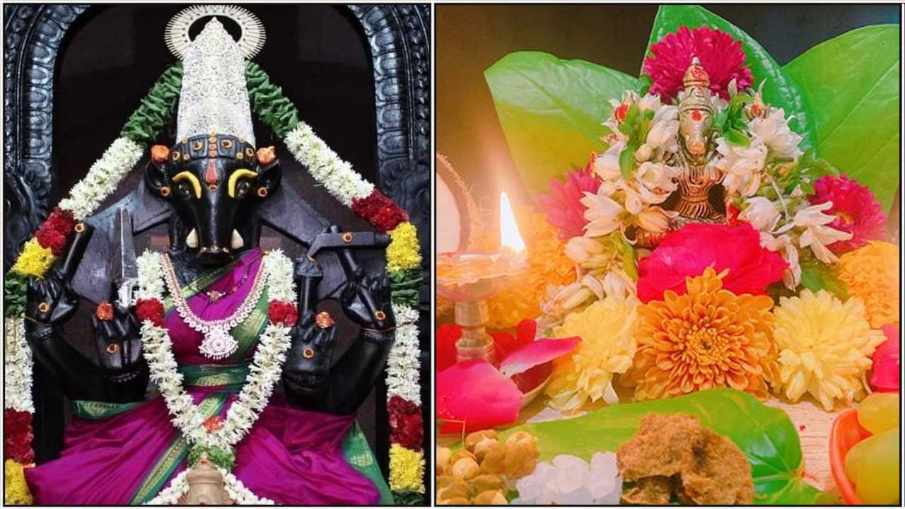 varahi