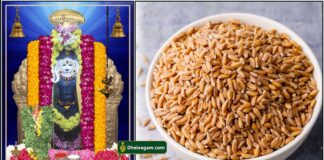 bairavar