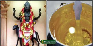 bairavar1