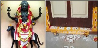 அபசகுணங்கள் நீங்க பரிகாரம் bhairavar vasal