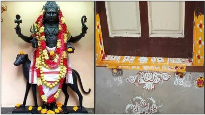 bhairavar vasal