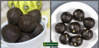 black laddu