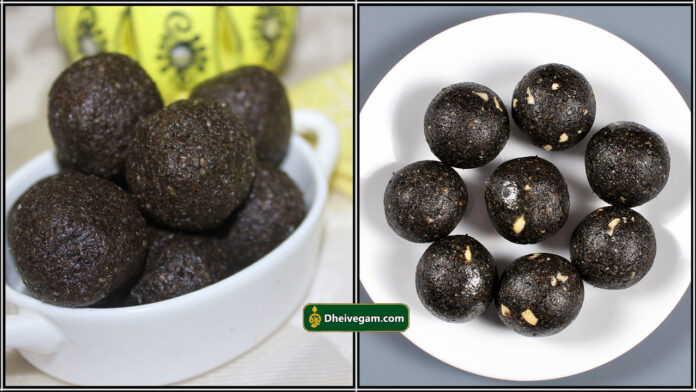black laddu