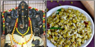 vinayagar pachai pairu sundal