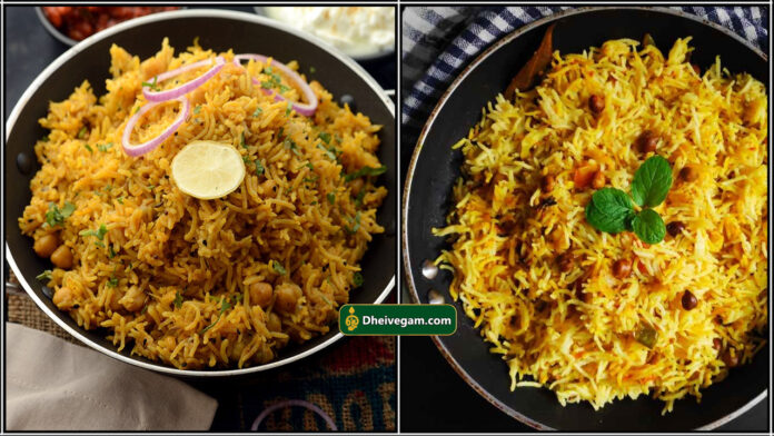 chena pulao
