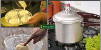 அவசியமான சமையல் குறிப்புகள் cooking tips