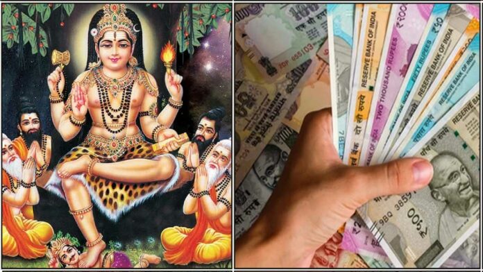 dhakshinamoorthi money