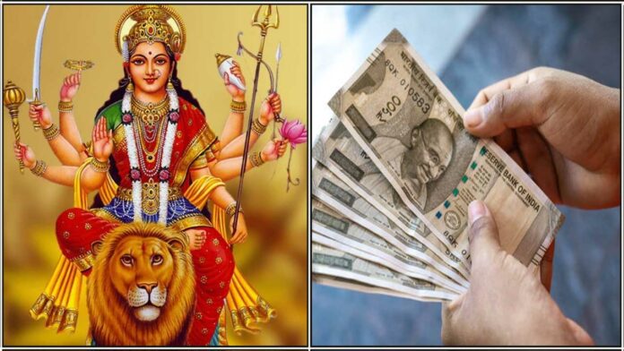 durgai amman money