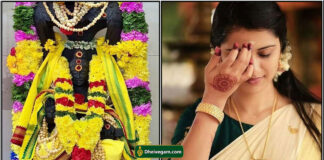 guru thilagam