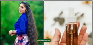 hair growth serum