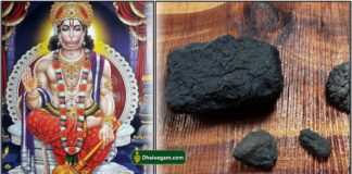 hanuman