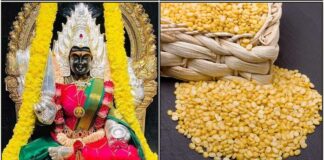 kuladheivam pasi paruppu