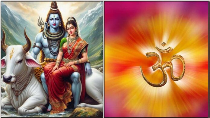 om shivan