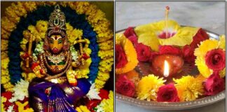 varahi dheepam