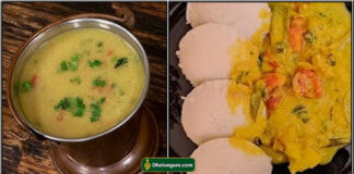 kadappa recipe
