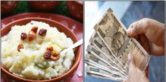 kalkandu pongal money