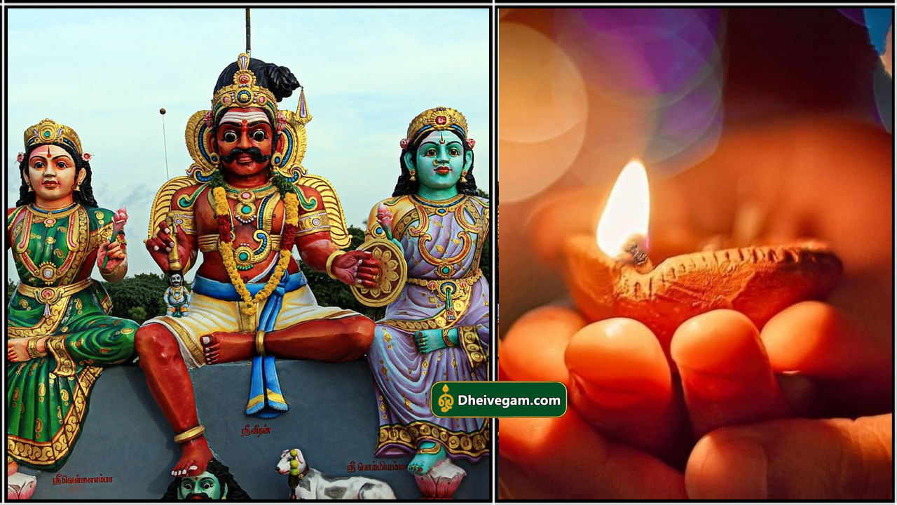 kaval dheiva valipadu