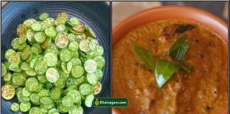 kovakkai chutney