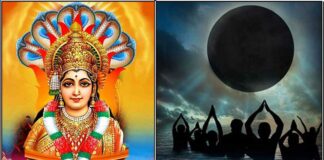 amavasai kuladheivam