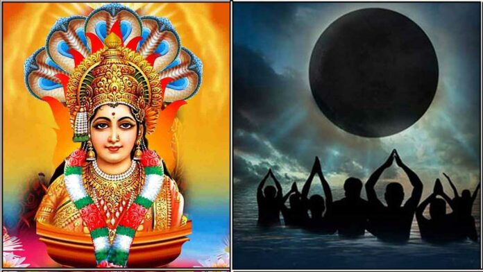 amavasai kuladheivam