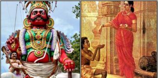 kuladeivam thanam