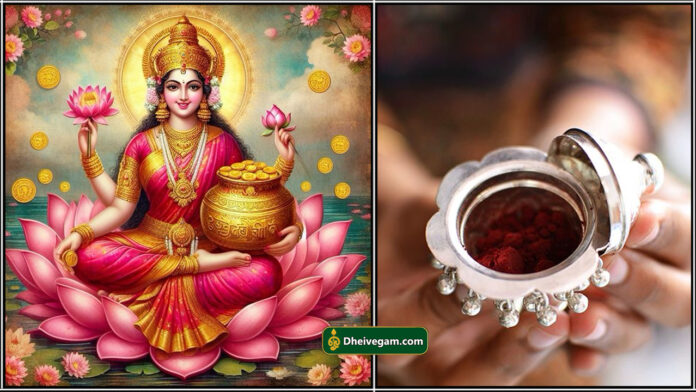 mahalakshmi kunguma chimil
