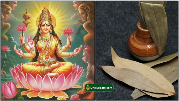 mahalashmi