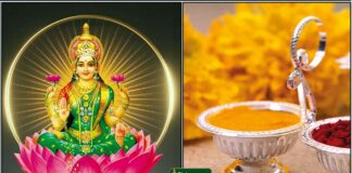 mahalashmi