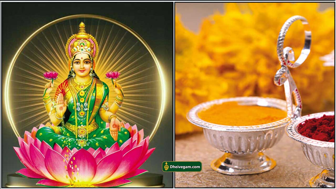 mahalashmi