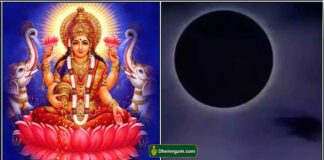 mahalashmi1