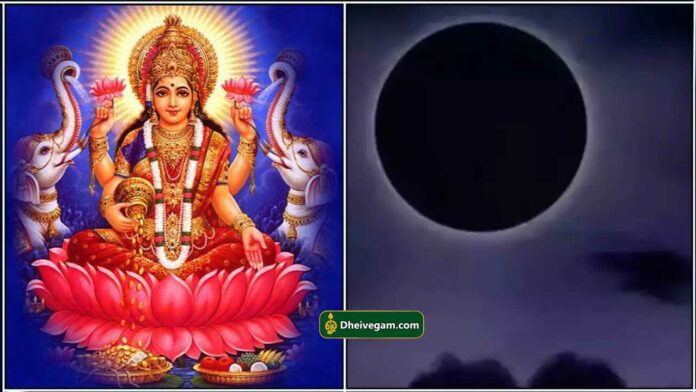 mahalashmi1