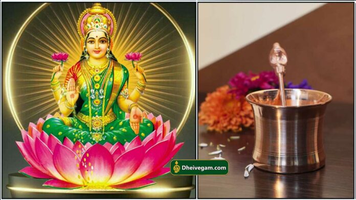 mahalashmi2