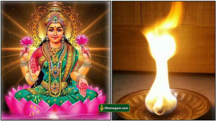 mahalshmi