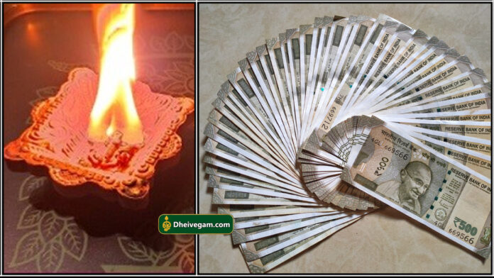 money deepam