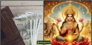 money mahalakshmi