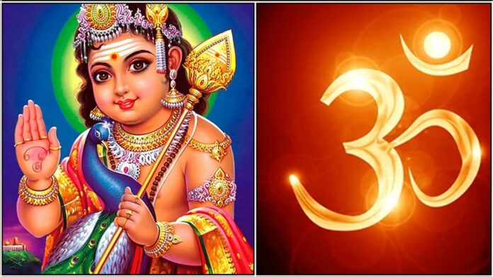 murugan om