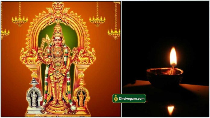 murugan