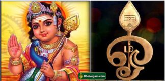 murugan1